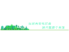 員工生日會(huì)∣樂趣與溫情并存，祝福與歡笑同在